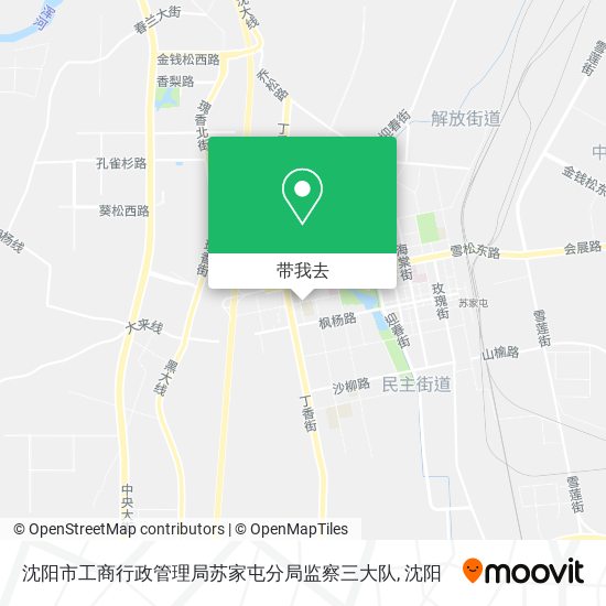 沈阳市工商行政管理局苏家屯分局监察三大队地图