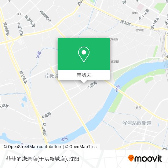 菲菲的烧烤店(于洪新城店)地图