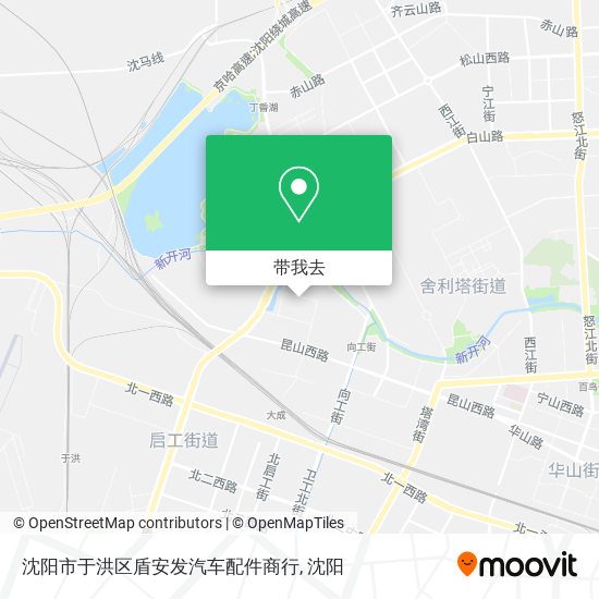 沈阳市于洪区盾安发汽车配件商行地图