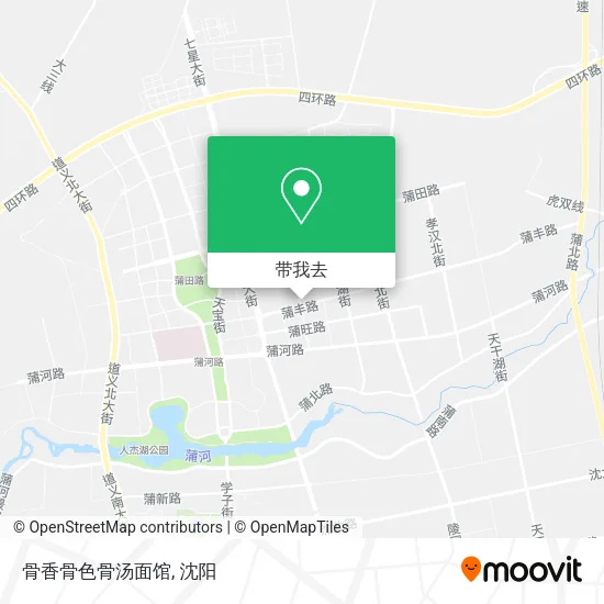 骨香骨色骨汤面馆地图