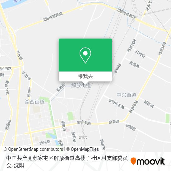 中国共产党苏家屯区解放街道高楼子社区村支部委员会地图