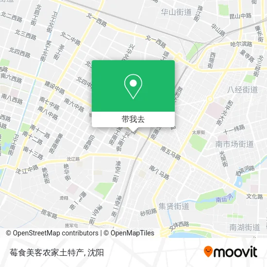 莓食美客农家土特产地图