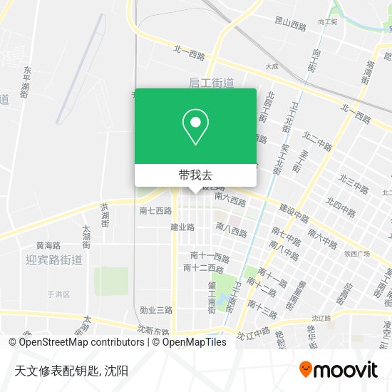 天文修表配钥匙地图