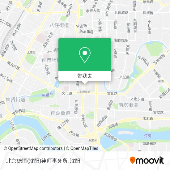 北京德恒(沈阳)律师事务所地图