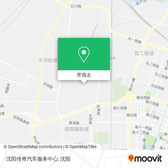 沈阳传奇汽车服务中心地图