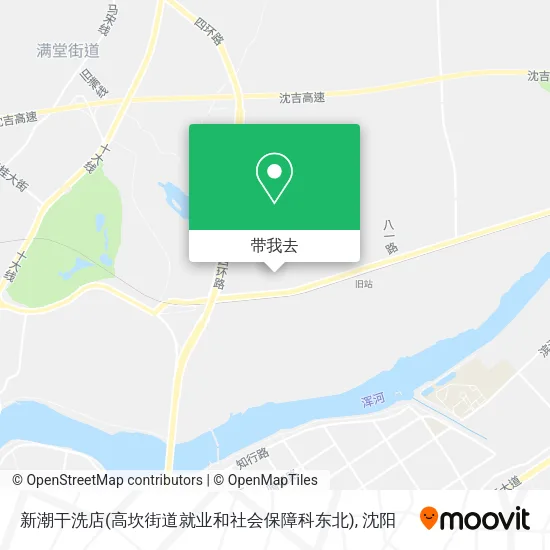新潮干洗店(高坎街道就业和社会保障科东北)地图