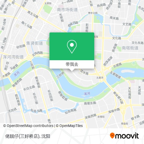 佬靓仔(三好桥店)地图