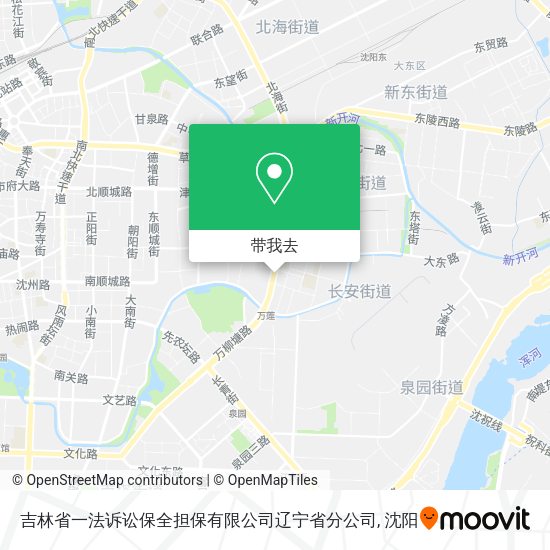 吉林省一法诉讼保全担保有限公司辽宁省分公司地图