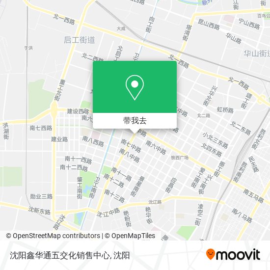 沈阳鑫华通五交化销售中心地图