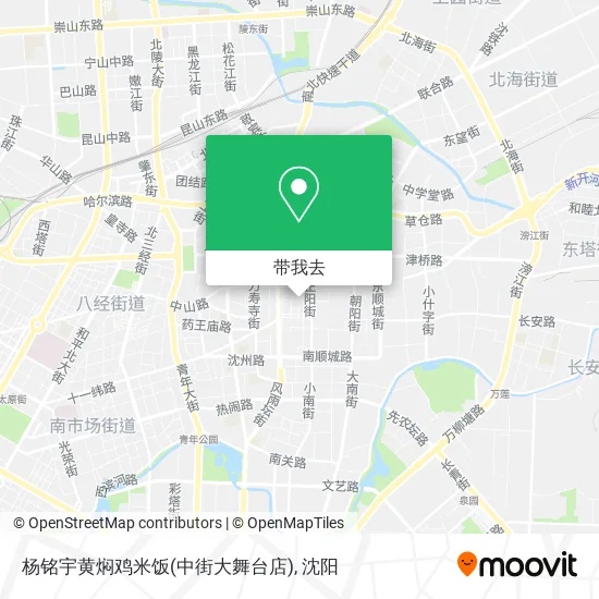 杨铭宇黄焖鸡米饭(中街大舞台店)地图