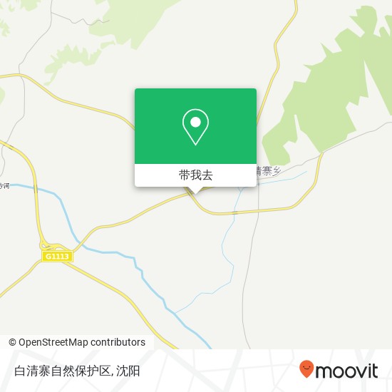 白清寨自然保护区地图