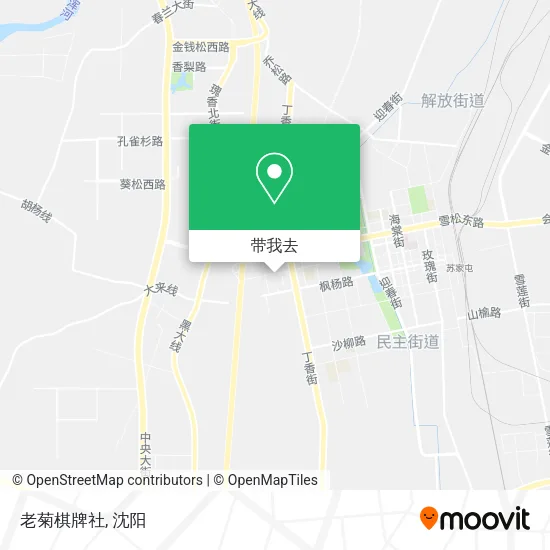 老菊棋牌社地图