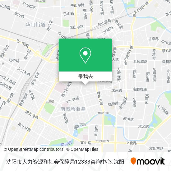 沈阳市人力资源和社会保障局12333咨询中心地图