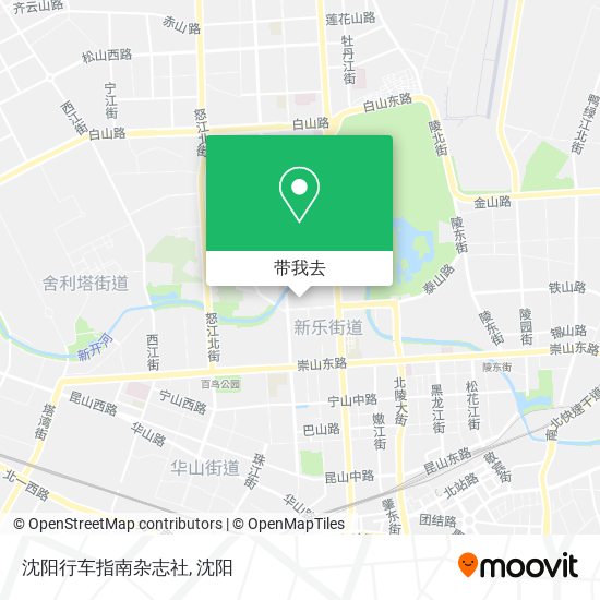 沈阳行车指南杂志社地图