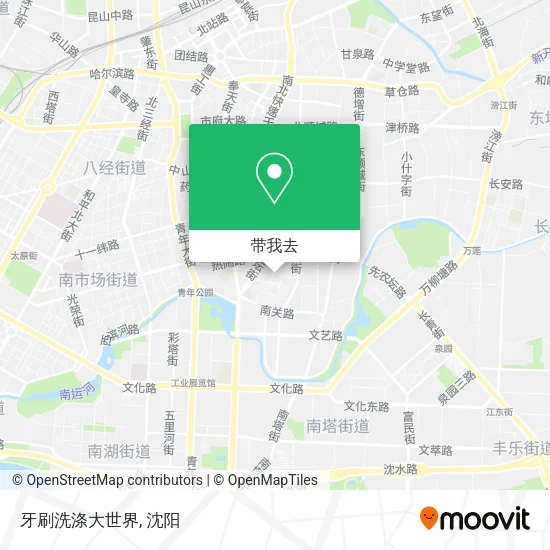 牙刷洗涤大世界地图