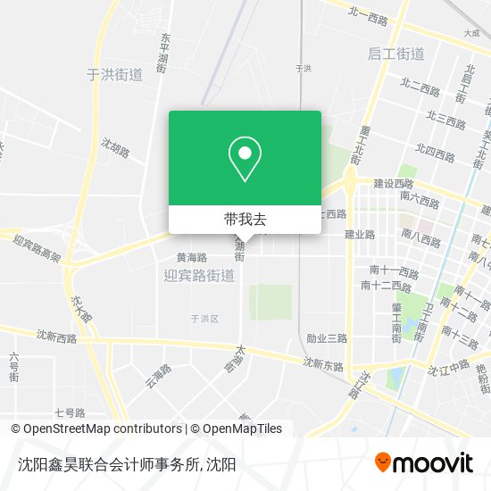沈阳鑫昊联合会计师事务所地图