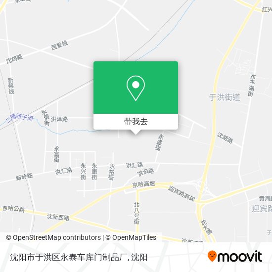 沈阳市于洪区永泰车库门制品厂地图