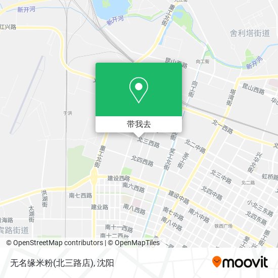 无名缘米粉(北三路店)地图