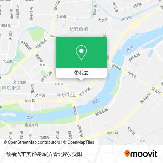 领袖汽车美容装饰(方青北路)地图