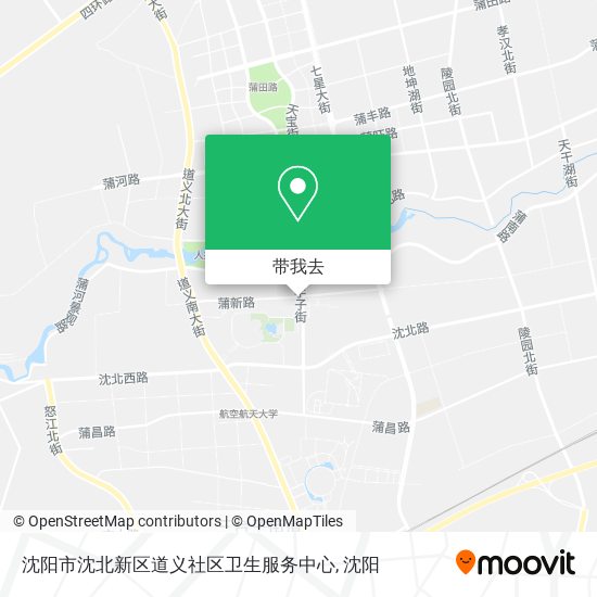 沈阳市沈北新区道义社区卫生服务中心地图