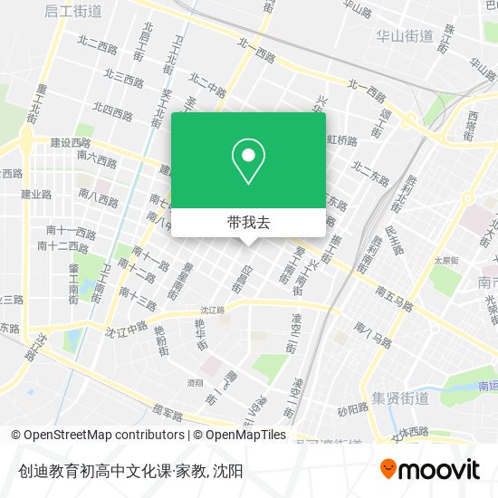 创迪教育初高中文化课·家教地图