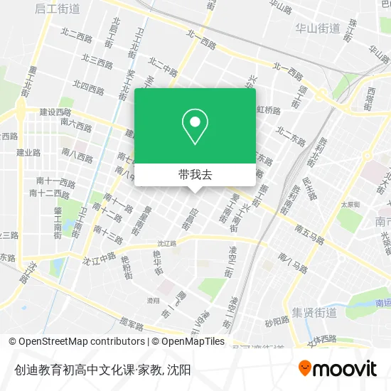 创迪教育初高中文化课·家教地图