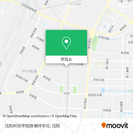 沈阳科技学院路侧停车位地图