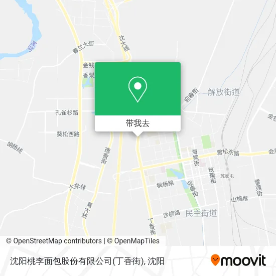 沈阳桃李面包股份有限公司(丁香街)地图