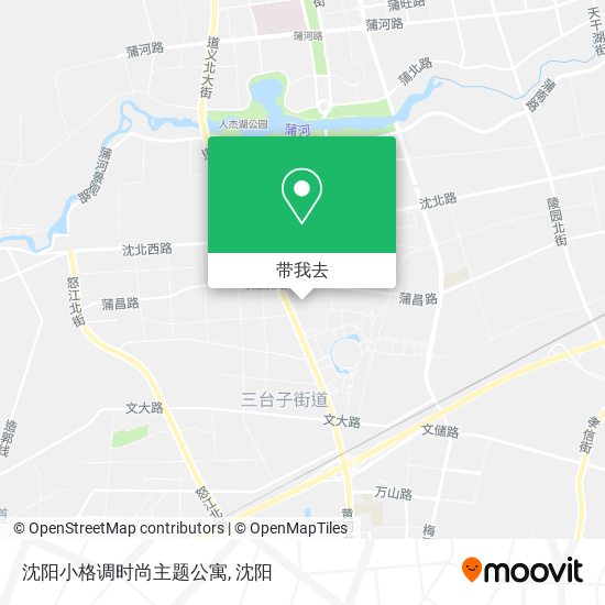 沈阳小格调时尚主题公寓地图