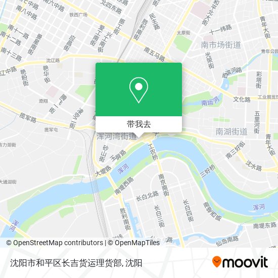 沈阳市和平区长吉货运理货部地图