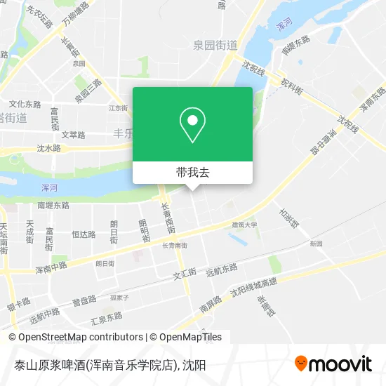 泰山原浆啤酒(浑南音乐学院店)地图