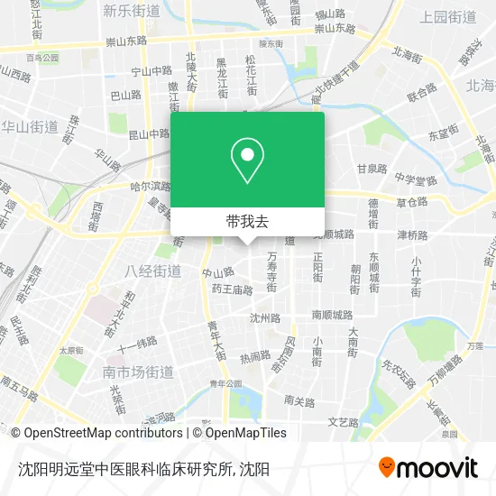 沈阳明远堂中医眼科临床研究所地图