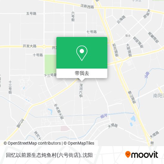 回忆以前原生态炖鱼村(六号街店)地图