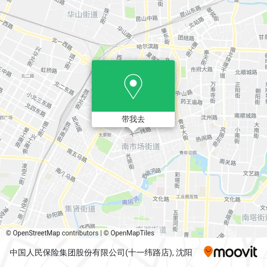 中国人民保险集团股份有限公司(十一纬路店)地图