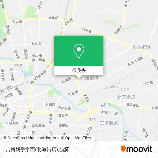 吉妈妈手擀面(北海街店)地图