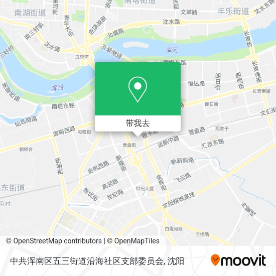 中共浑南区五三街道沿海社区支部委员会地图