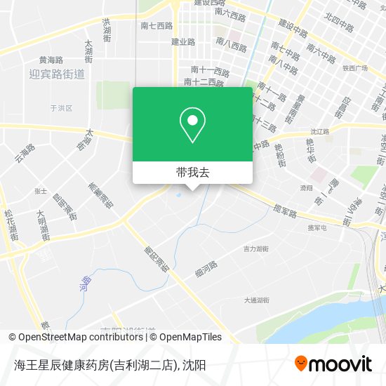 海王星辰健康药房(吉利湖二店)地图