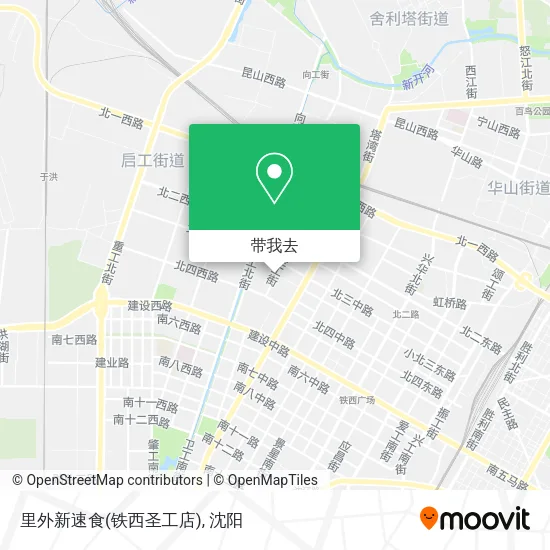 里外新速食(铁西圣工店)地图