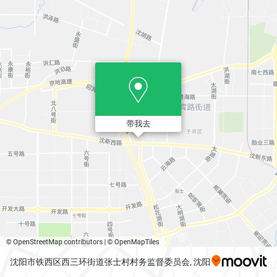 沈阳市铁西区西三环街道张士村村务监督委员会地图