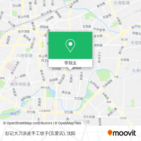 彭记大刀凉皮手工饺子(五爱店)地图