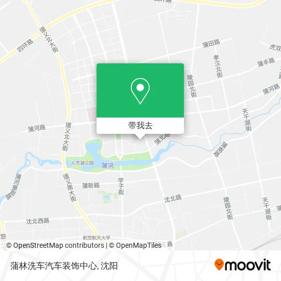 蒲林洗车汽车装饰中心地图