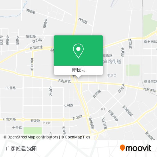 广彦货运地图