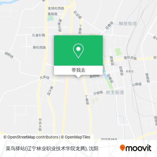 菜鸟驿站(辽宁林业职业技术学院龙腾)地图