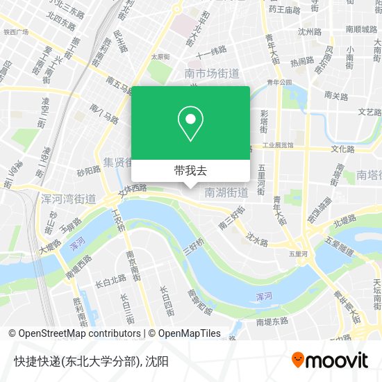 快捷快递(东北大学分部)地图
