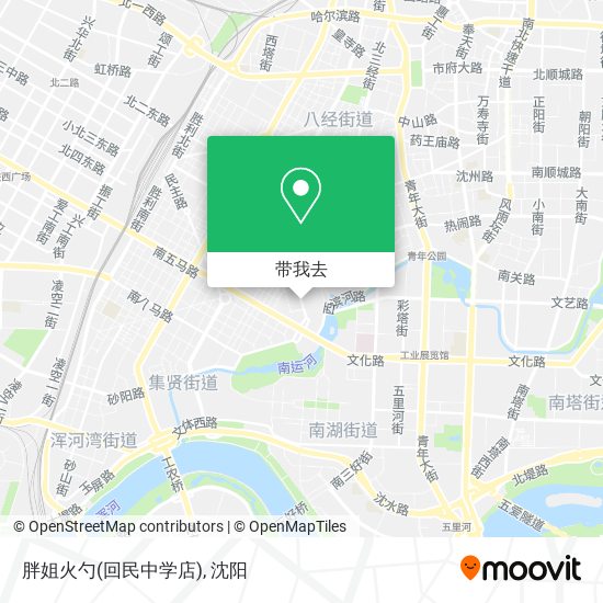 胖姐火勺(回民中学店)地图