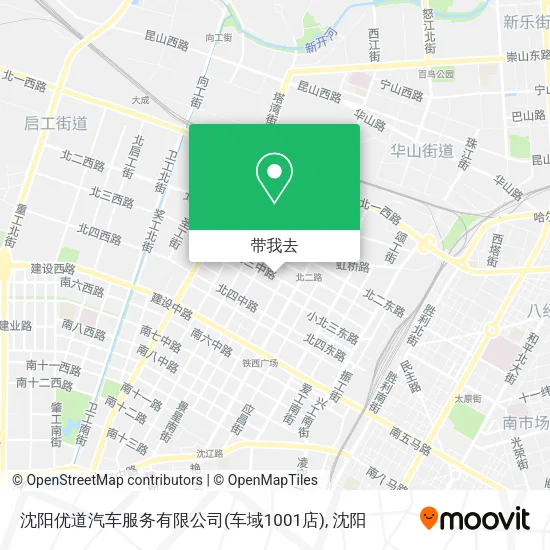 沈阳优道汽车服务有限公司(车域1001店)地图