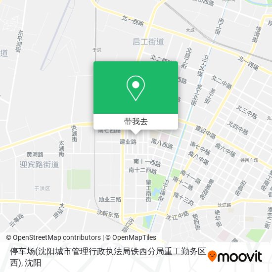 停车场(沈阳城市管理行政执法局铁西分局重工勤务区西)地图
