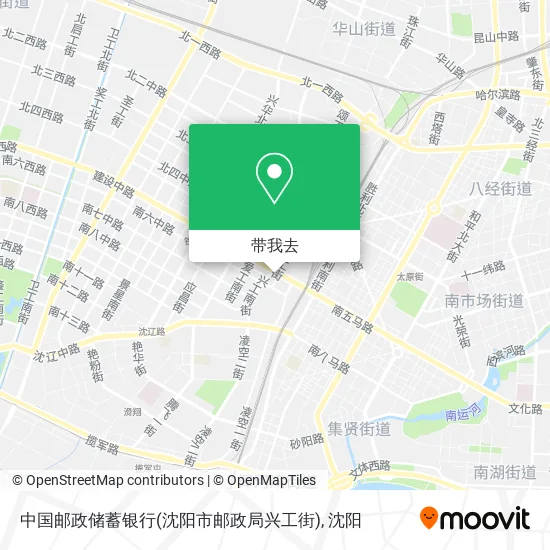 中国邮政储蓄银行(沈阳市邮政局兴工街)地图