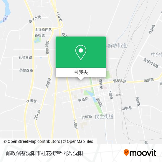 邮政储蓄沈阳市桂花街营业所地图