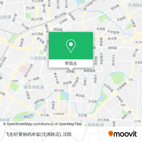 飞彤轩黄焖鸡米饭(沈洲路店)地图